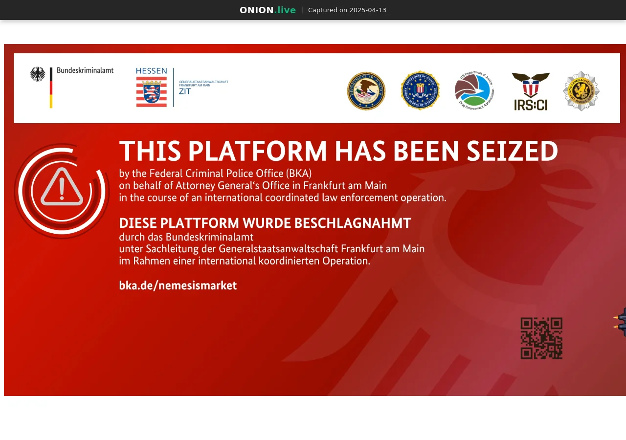 Ableonion screenshot