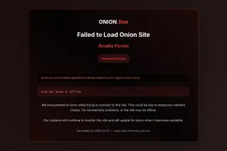 Acadia Forum screenshot
