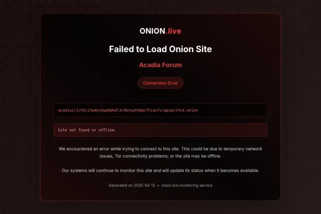 Acadia Forum screenshot