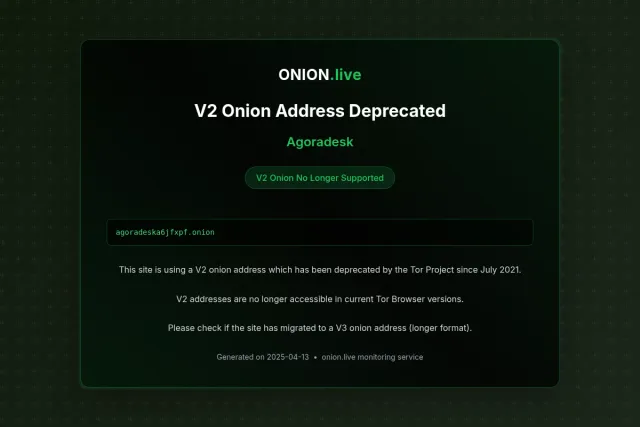 Agoradesk screenshot