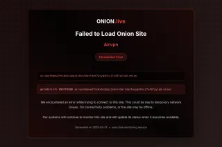 Airvpn screenshot