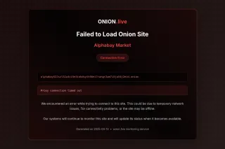 Alphabay Market screenshot