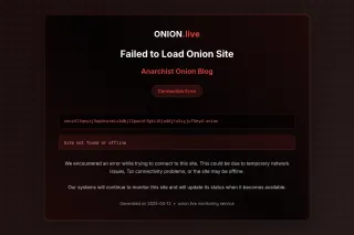 Anarchist Onion Blog screenshot