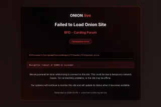 BFD - Carding Forum screenshot