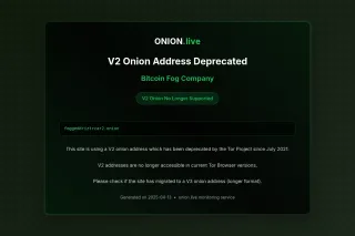 Bitcoin Fog Company screenshot