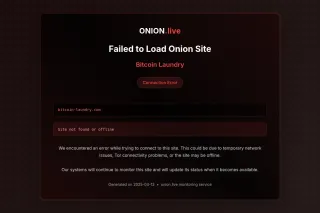 Bitcoin Laundry screenshot