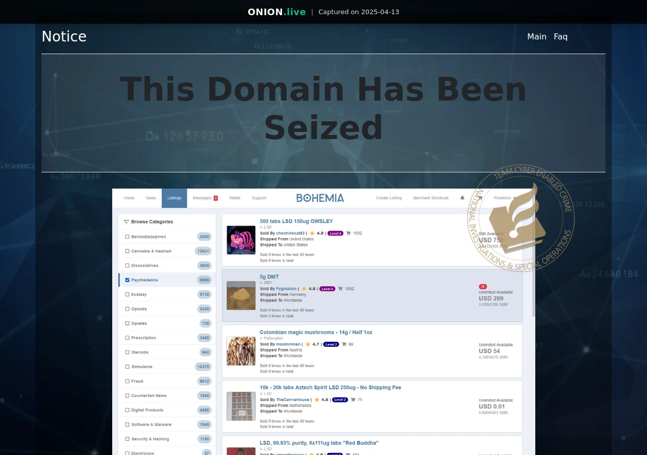 Bohemia screenshot