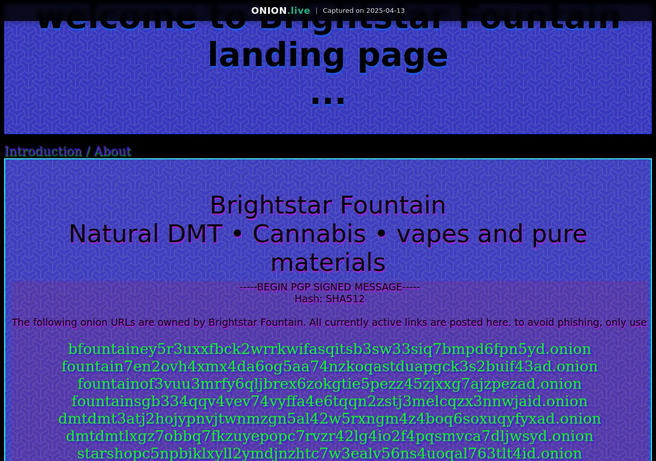 brightstar fountain screenshot