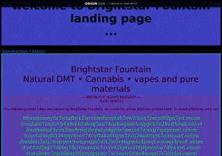 brightstar fountain screenshot