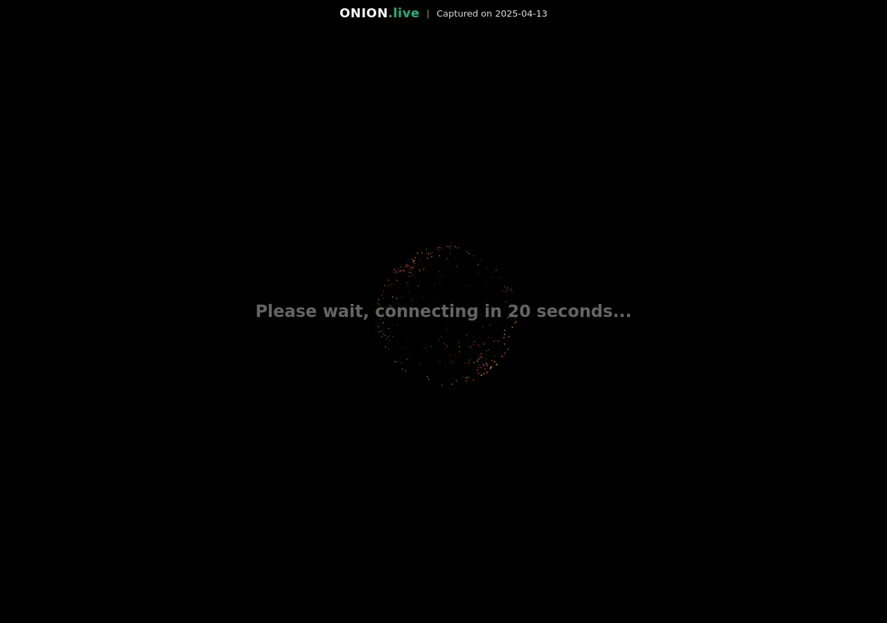 bulkcompany screenshot
