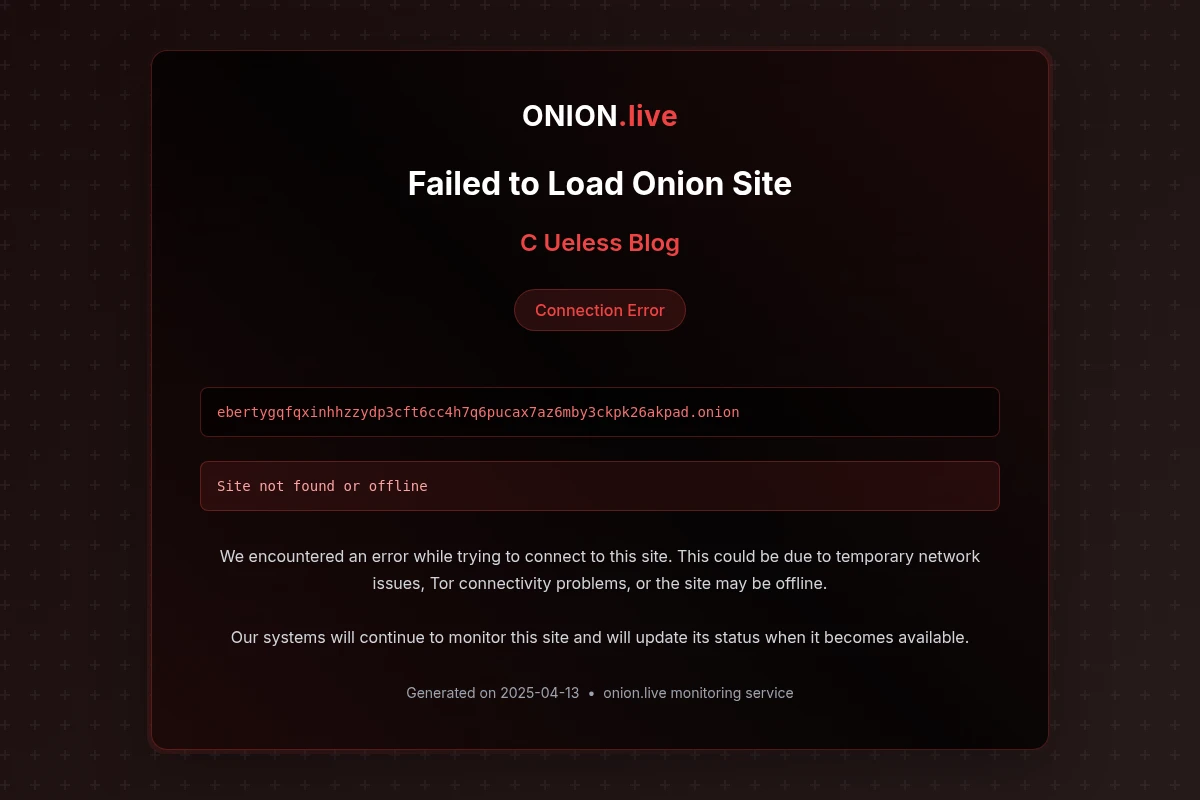 C Ueless Blog screenshot