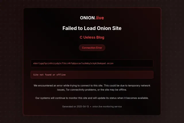 C Ueless Blog screenshot