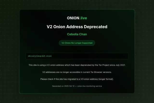 Cebolla Chan screenshot