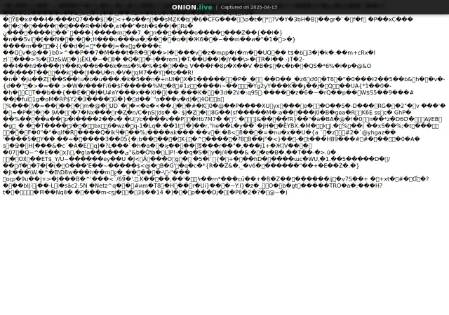 Cocaine Meth Online screenshot