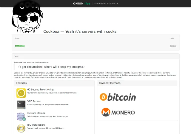 cockbox screenshot