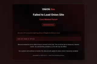 Core Market Forum screenshot