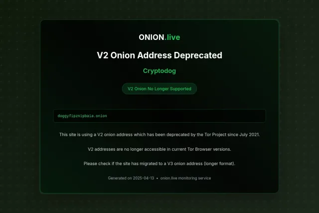 Cryptodog screenshot