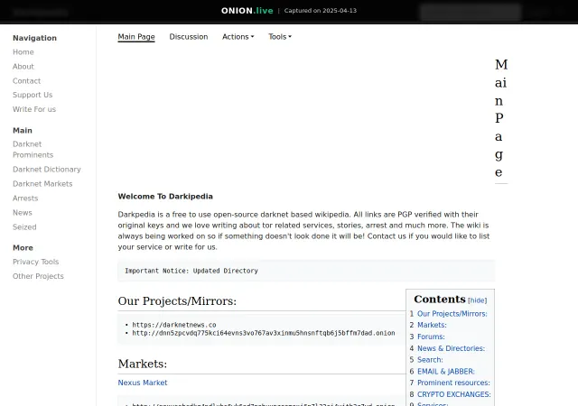Darkipedia screenshot