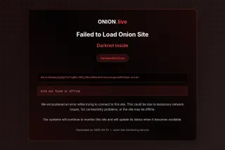 Darknet Inside screenshot