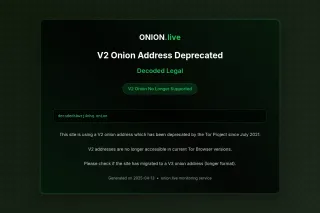Decoded Legal screenshot