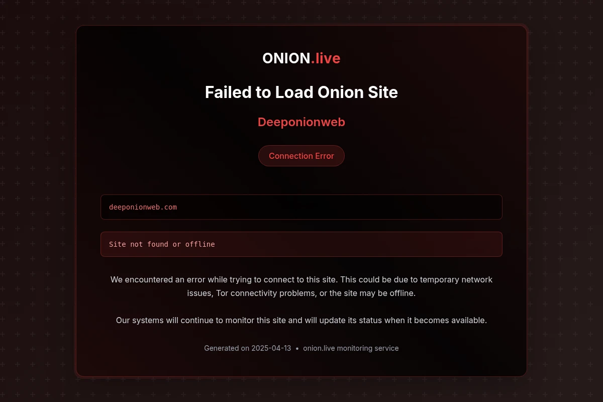 Deeponionweb screenshot