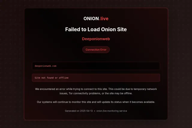 Deeponionweb screenshot