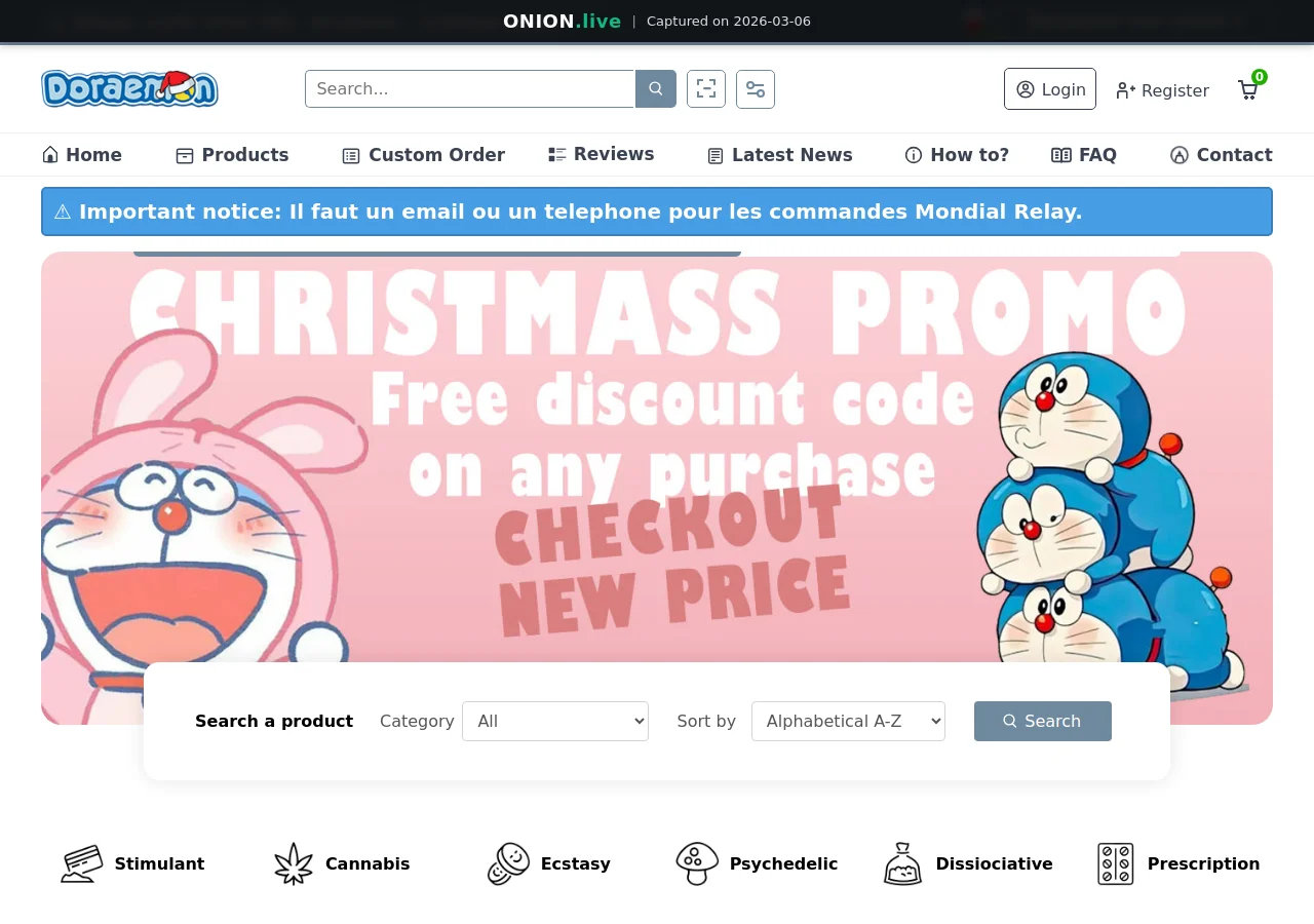 Doraemon Shop screenshot