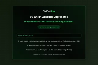 Dream Market Partner Announced During Shutdown screenshot