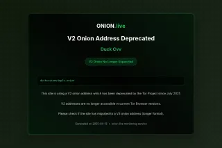 Duck Cvv screenshot