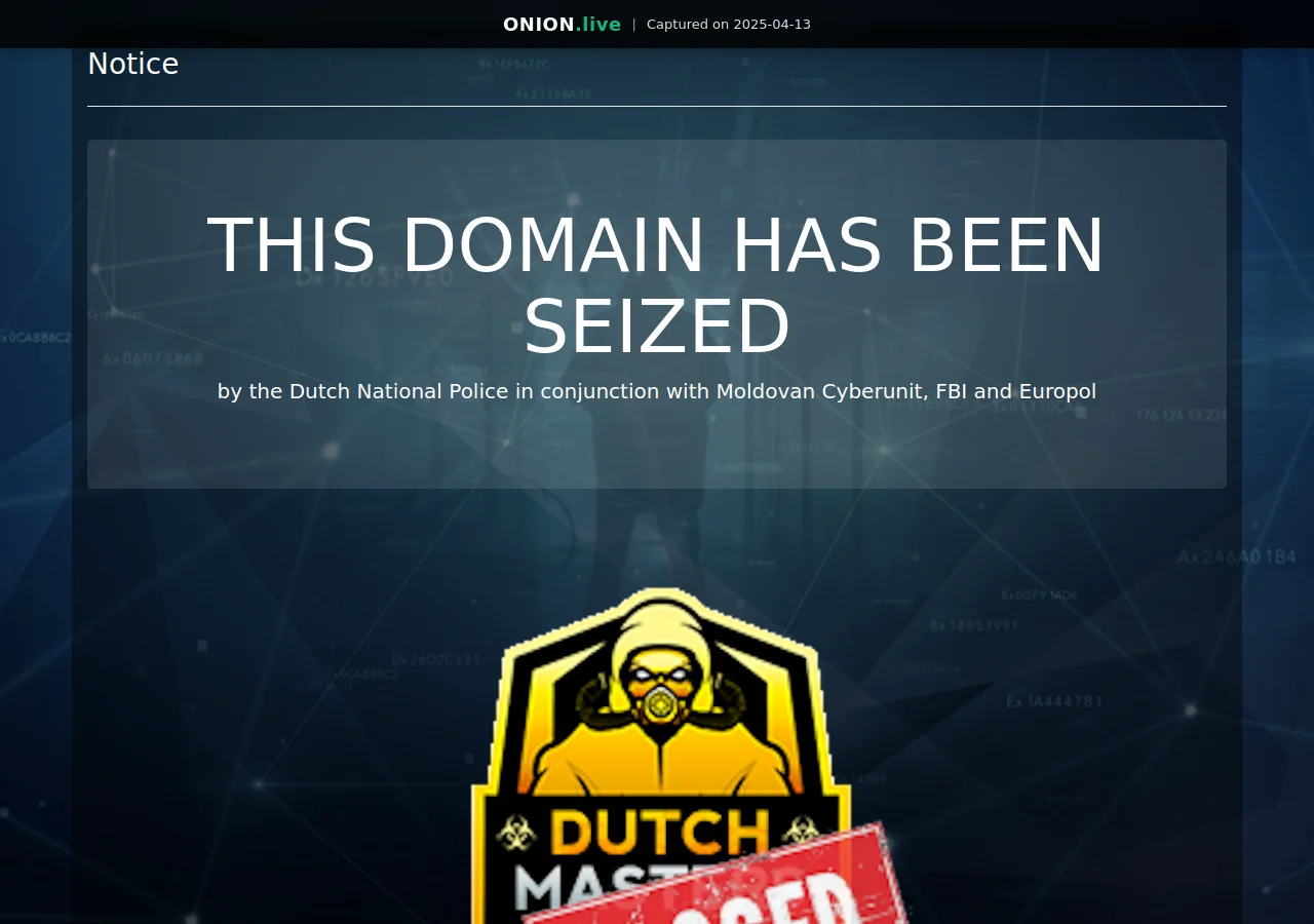 Dutchmasters screenshot