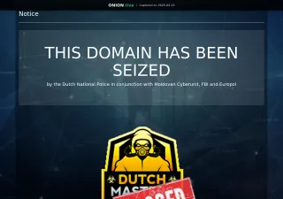 Dutchmasters screenshot