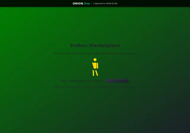 Erebus Market screenshot