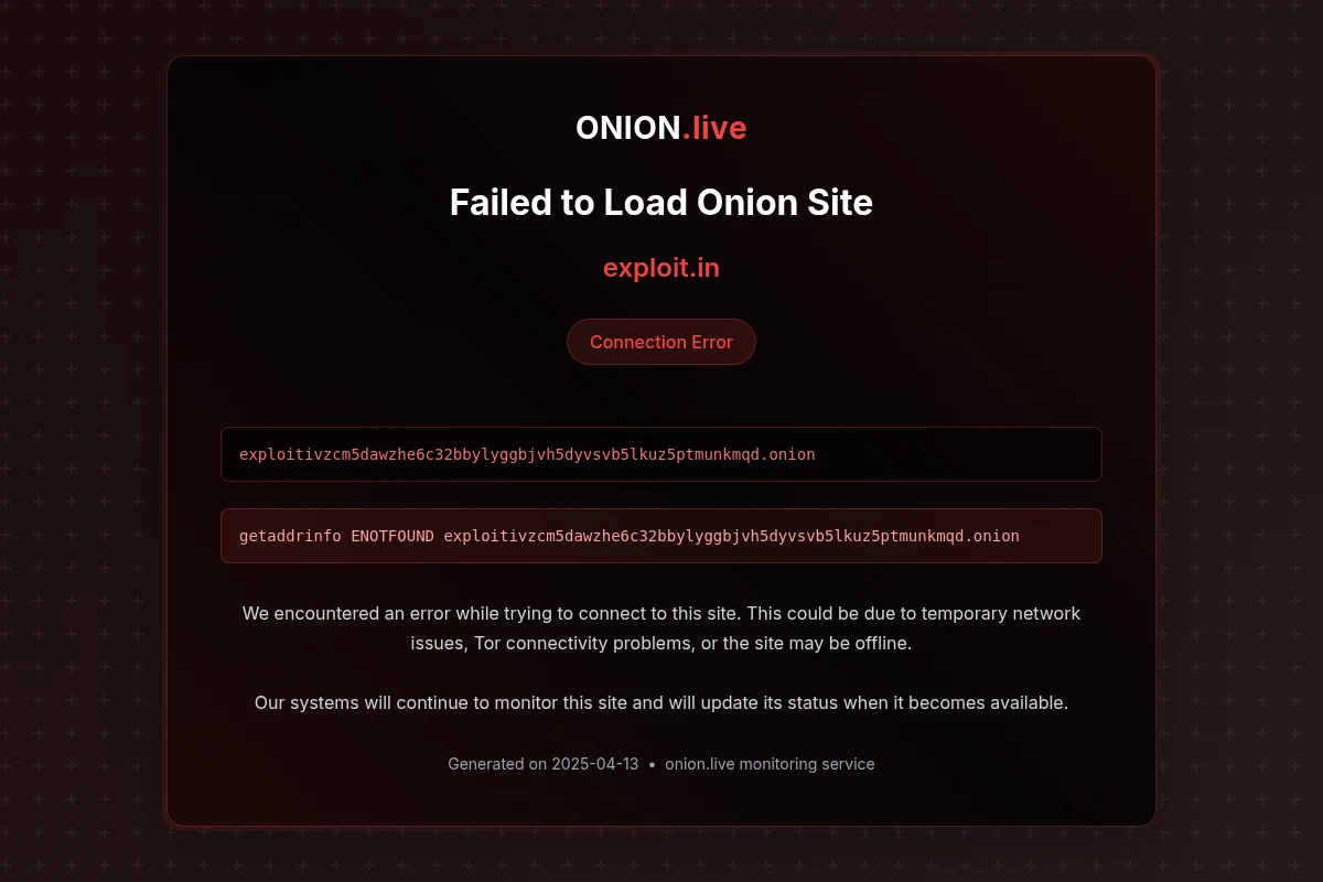 exploit.in screenshot