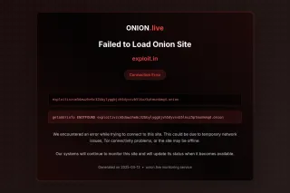 exploit.in screenshot