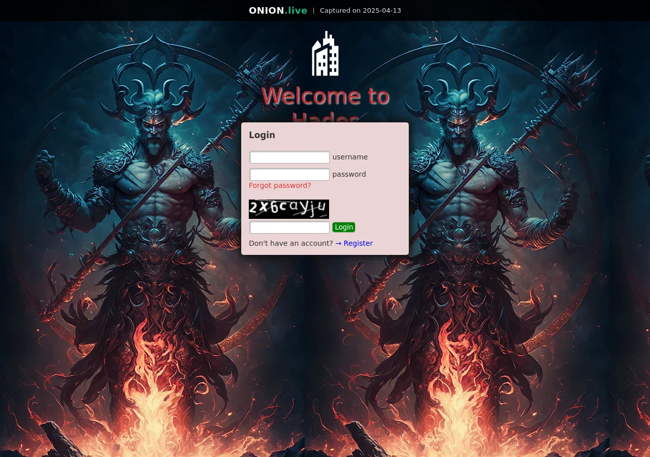 Hades Market screenshot