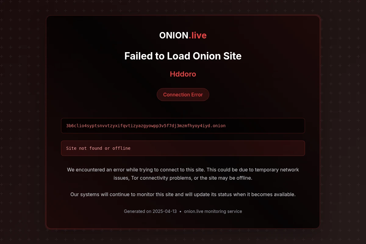 Hddoro screenshot