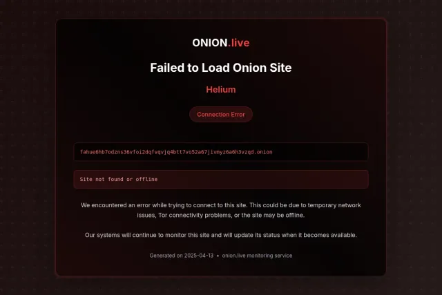 Helium screenshot