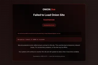 hostmenow screenshot