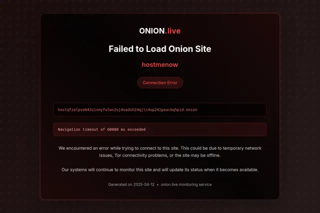 hostmenow screenshot