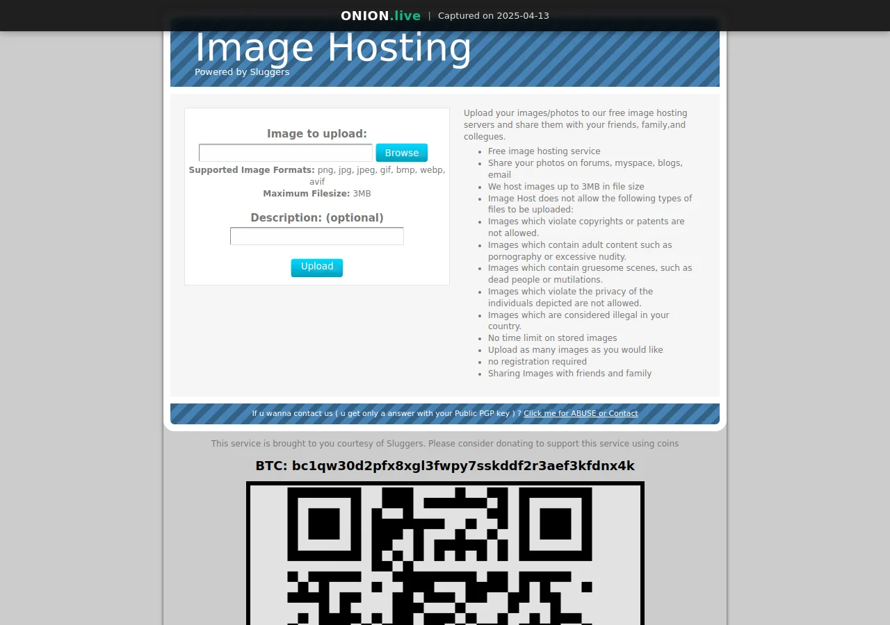 Image Hosting screenshot