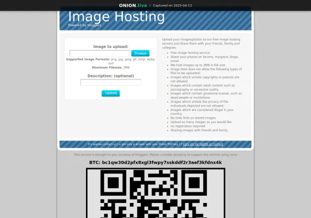 Image Hosting screenshot
