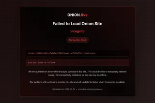 Incognito screenshot