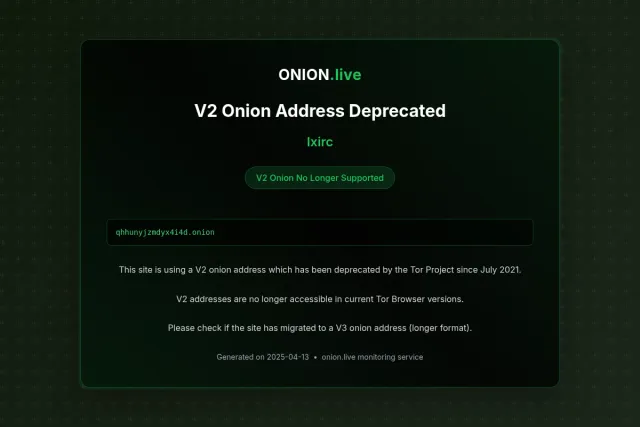 Ixirc screenshot