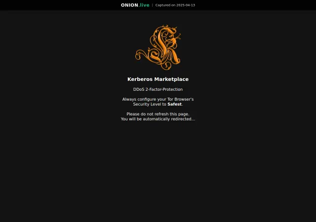 kerberos screenshot
