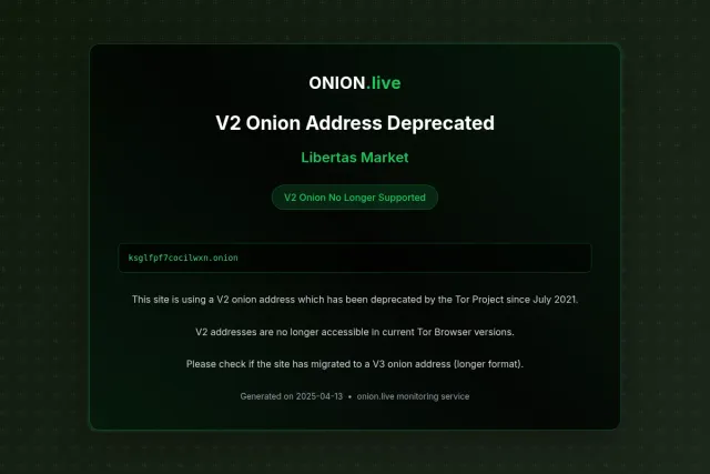 Libertas Market screenshot