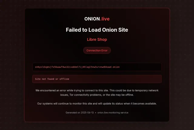 Libre Shop screenshot