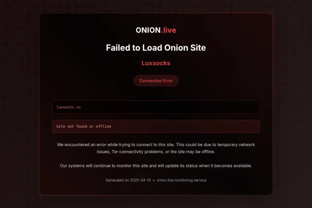 Luxsocks screenshot