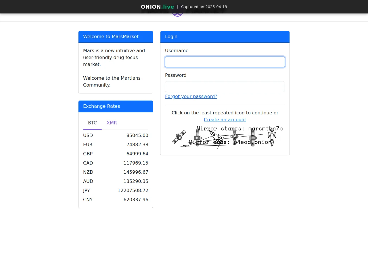 Mars Market screenshot