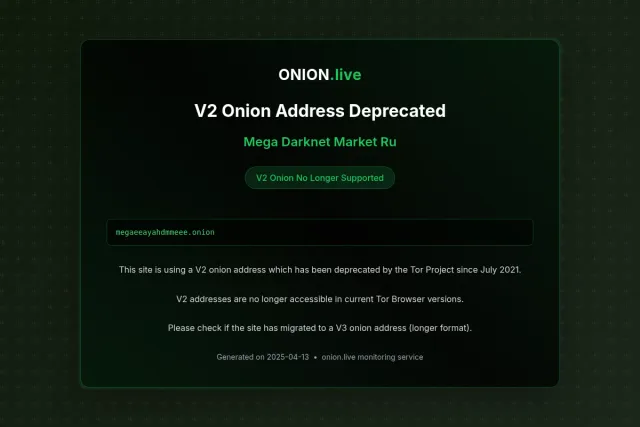 Mega Darknet Market Ru screenshot
