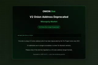 Monopoly Market screenshot